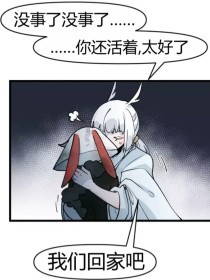 91果冻制品厂在线网站